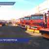 Дорожная техника Ленинского района полностью готова к зиме