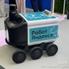 Роботов-доставщиков в Нижнем Новгороде подготовят к зиме