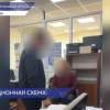 Нижегородский чиновник брал взятки топливом