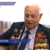 «Волонтёры Победы» поздравили Евгения Ивановича Макарова со 101-летием