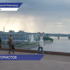 Нижний Новгород вошёл в тройку популярных городов для путешествий