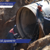 Холодную воду отключат в Нижегородском районе 29 октября