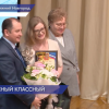 Учитель из лицея №8 Оксана Лисиченко стала лучшим классным руководителем года в Нижнем Новгороде